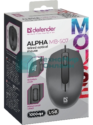 Мышь проводная Defender Alpha MB-507 черный, 1000 dpi, USB, кнопки - 3