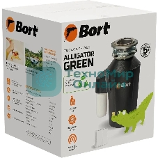 Измельчитель пищевых отходов Bort Alligator Green 750Вт черный