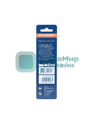 Сверло EDGE by PATRIOT по металлу 7,0 мм, 1шт в блистере