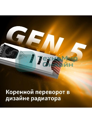 Накопитель SSD Patriot Viper PV553, 1Tb, PCIe 5.0 x4, M.2 2280, NVMe, R/W 11700/9500, активное охлаждение