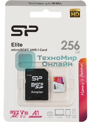 Флеш карта microSD 256Gb Silicon Power Elite A1 microSDXC Class 10 UHS-I U3 100 Mb/s (SD адаптер)