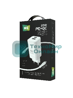 Сетевое зарядное устройство MORE CHOICE NC85i 1USB+1Type-C 3.0A PD 20W+QC3.0 для Lightning 8-pin Type-C, белый