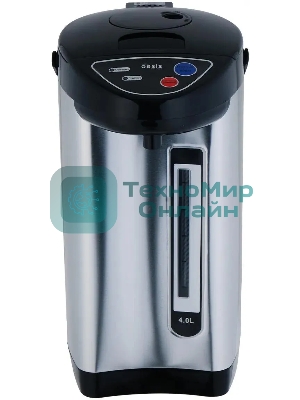 Термопот OASIS TP-4LS