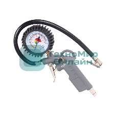 Набор пневмоинструмента Patriot KIT 3C, 3 предмета+3 сопла