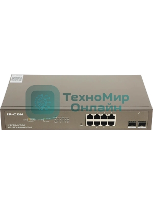 Коммутатор 8GE/2SFP POE MANAGED G3310P-8-150W IP-COM