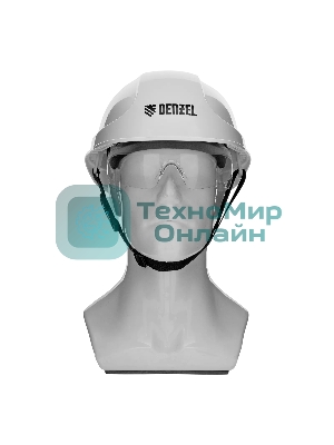 Каска защитная Denzel ударопр.