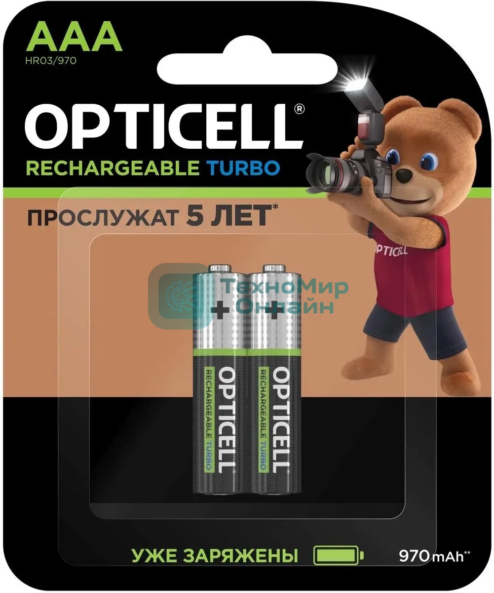 Аккумулятор Opticell Turbo 6080003 AAA NiMH 970mAh (2шт) блистер