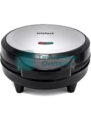 Вафельница Kitfort KT-1617 640Вт серебристый/черный