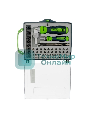 Набор отверток Сибртех отвертки реверсиные с набором бит торцевых головок 61 предметов crv