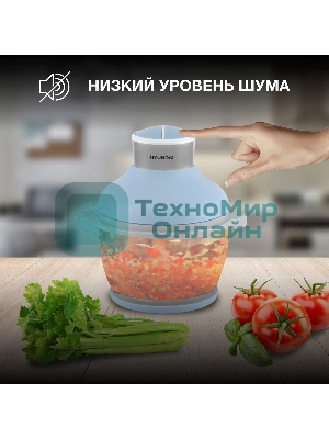 Измельчитель электрический Hyundai HYC-G4208 1.5л. 500Вт мята/серебристый