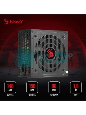 Блок питания Bloody BD-PS550B, 550Вт, 80 PLUS Bronze, 120мм, черный