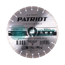 Диск PATRIOT EXPERT алмазный сегментный 350х25,4/20 Универсальный