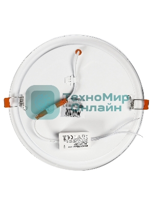 Встраиваемый светильник Smartbuy (SBL-DL-18-4K) 18w/4000K