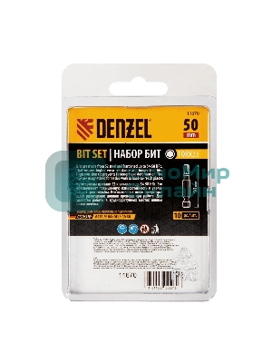 Набор бит Denzel TORX 25х50, сталь S2, шестигранный профиль, 10 шт.