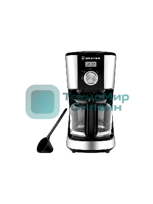 Кофеварка капельная BRAYER BR1122 черный, исп. кофе - молотый, 1.5 л, 900 Вт