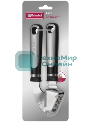 Чеснокодавилка Rondell Craft RD-1876 черный/стальной упак.: картонная подложка