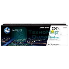 Картридж лазерный Colouring CG-W2212A (№207A) Yellow без чипа (1250 копий) для принтеров HP Color LaserJet Pro M255dw/M282nw/M283fdn/M283fdw