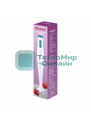 Блендер Sakura SA-6267W 600 Вт, погружн DC мотор пласт.насадка