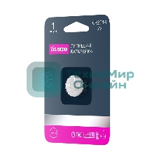 Литиевые батарейки OLMIO CR2016 01 (1 шт в блистере)