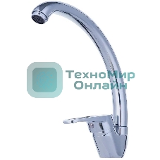 Смеситель OASIS L1002MG для кухни