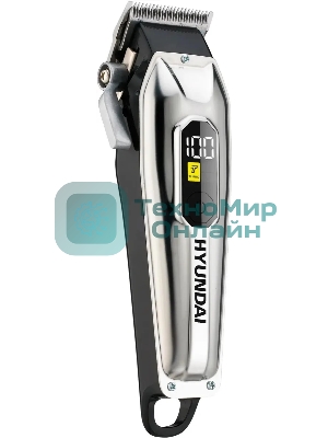 Машинка для стрижки Hyundai H-HC7110 черный/черный 5Вт (насадок в компл:6шт)