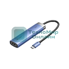 Мультифункциональный хаб Vention USB Type C 5 в 1