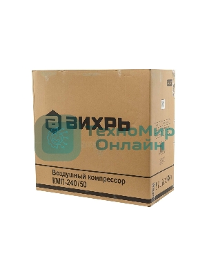 Компрессор Вихрь КМП-240/50 74/3/8