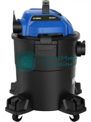 Строительный пылесос Hyundai HYV 2511