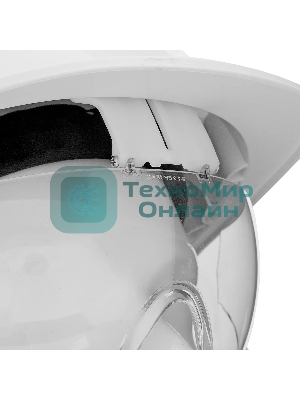 Каска защитная Denzel ударопр.