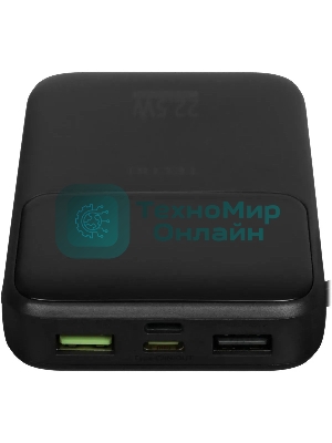 Портативный аккумулятор Tecno Pocket S101Q 10000mAh QC3.0/PD3.0 22.5W 2.4A 2xUSB-A/USB-C черный
