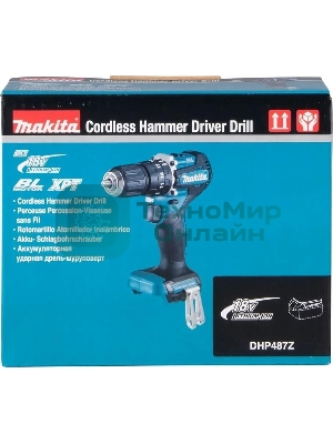 Дрель-шуруповерт Makita DHP487Z, 18 В, 0 Ач, 40 Нм, бесщеточный, ударный