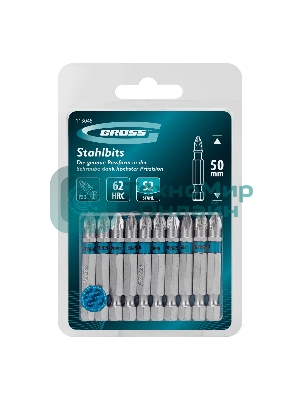 Бита Gross PZ2х50мм, сталь S2, шестигр., 10 шт.