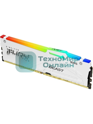 Оперативная память Kingston Fury Beast, DDR5, 16Gb (1x16GB), 5200MHz, CL40, DIMM, с радиатором, RGB, белый