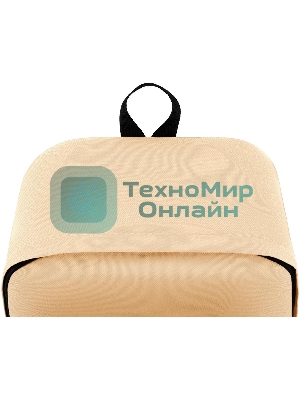 Рюкзак Silwerhof Simple, бежевый, 830892