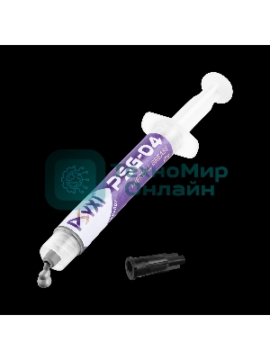 Термопаста PSYXI PSG-04 2 грамма 12.8 Вт/мК 