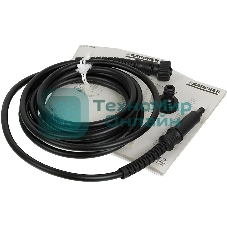 Минимойка Karcher К 2 Compact 1400Вт