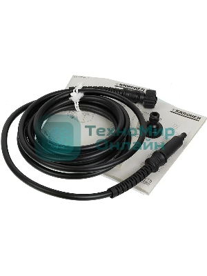 Минимойка Karcher К 2 Compact 1400Вт