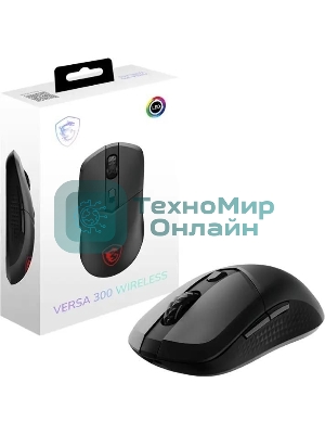Мышь беспроводная/проводная MSI VERSA 300 черный, 8000 dpi, радиоканал, Bluetooth, USB, кнопки - 6