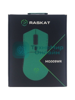 Мышь беспроводная/проводная Raskat MG009WR зеленый, 5000 dpi, радиоканал, USB, кнопки - 7