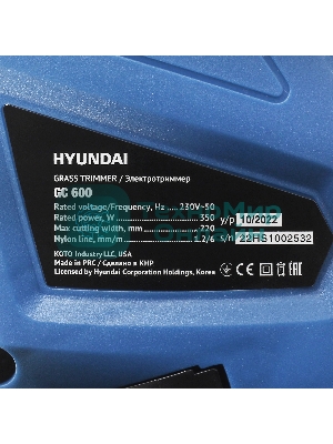 Триммер электрический Hyundai GC 600 400Вт неразбор.штан. реж.эл.:леска