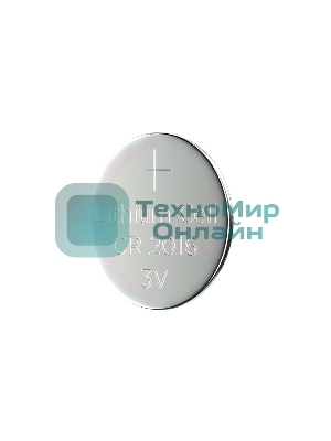 Литиевые батарейки OLMIO CR2016 01 (1 шт в блистере)