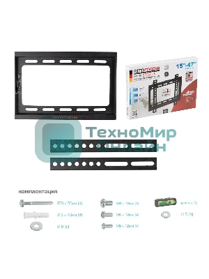 Кронштейн для LED/LCD TV ARM Media STEEL-5 черный, 15