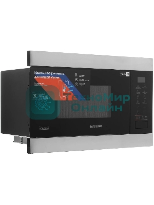 Встраиваемая микроволновая печь Samsung 22L GRILL MG22M8074AT/BW