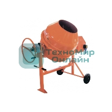 Бетоносмеситель Россия СБР-260В-01 750 Вт, 260 л, 220 В, редуктор