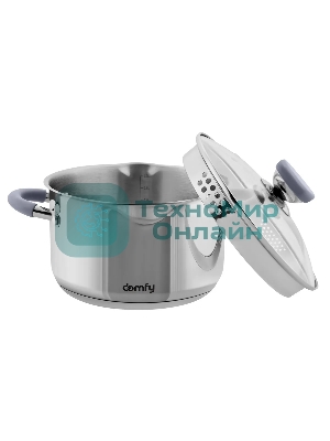 Набор посуды Domfy Home Cucina 8 предметов (DKM-CW108)