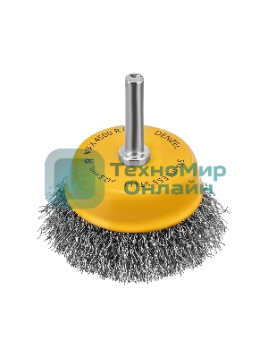 Щетка для дрели Denzel 65 мм, чашка, со шпилькой, нержавеющая витая проволока
