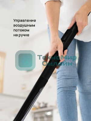 Пылесос Blackton Bt VC1401B White-orange. Пылесосы с мешком для пыли Емкость пылесборника 1,5 л Макс. потребляемая мощность 1400 Вт Максим. мощность всасывания 350 Вт Тип уборки сухая Составная трубка Поворотный шланг (360 градусов) Пылесосы с мешком для пыли Автосматывание сетевого шнура Щелевая насадка Комбинированная щетка для пола/ковер Многоразовый тканевый мешок Электростатический моющийся внешний фильтр Электростатический моющийся моторный фильтр