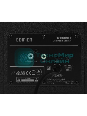 Колонки Edifier R1080BT Black (2.0,Bluetooth v5.0,24Bt RMS)