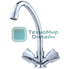 Смеситель OASIS L1003HCSh для кухни