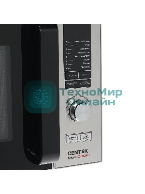 Микроволновая печь Centek CT-1588 серебристый, 25 л, 900 Вт, переключатели - кнопки, поворотный механизм
